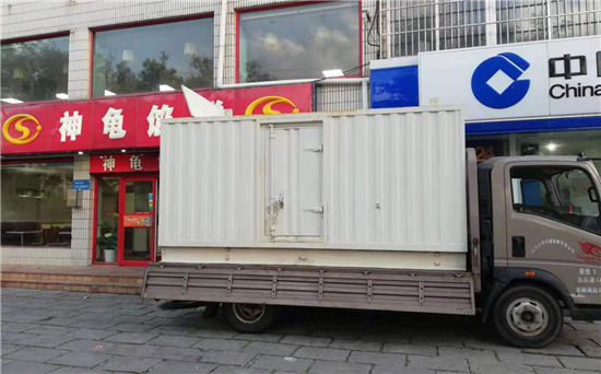 淄博发电车出租