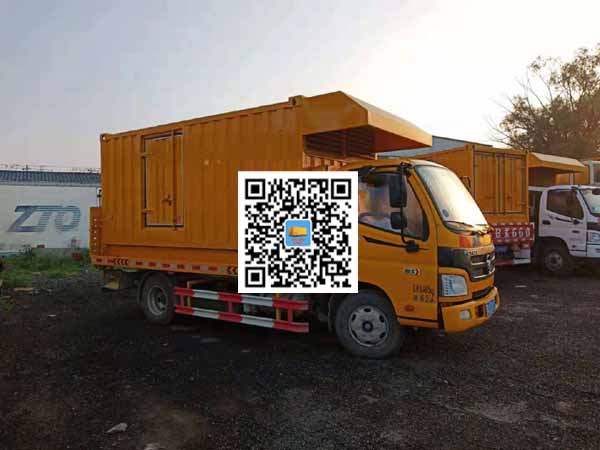 淄博租赁发电车