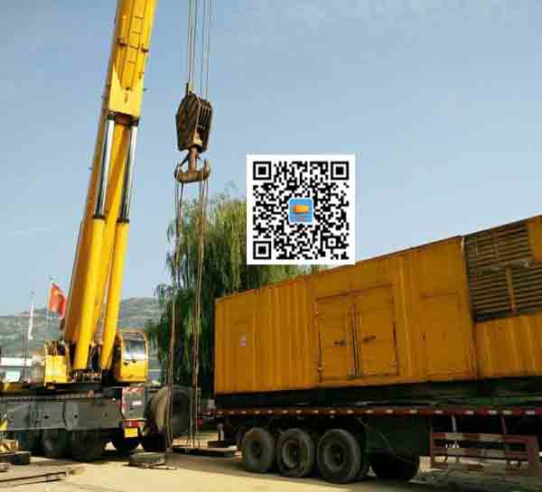 淄博租赁发电机的原理是什么