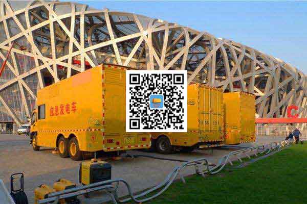 淄博发电车出租-柴油发电机组并机控制问题