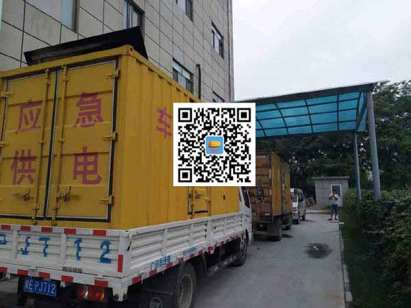 淄博租赁发电机50kw设备需要多大电缆线