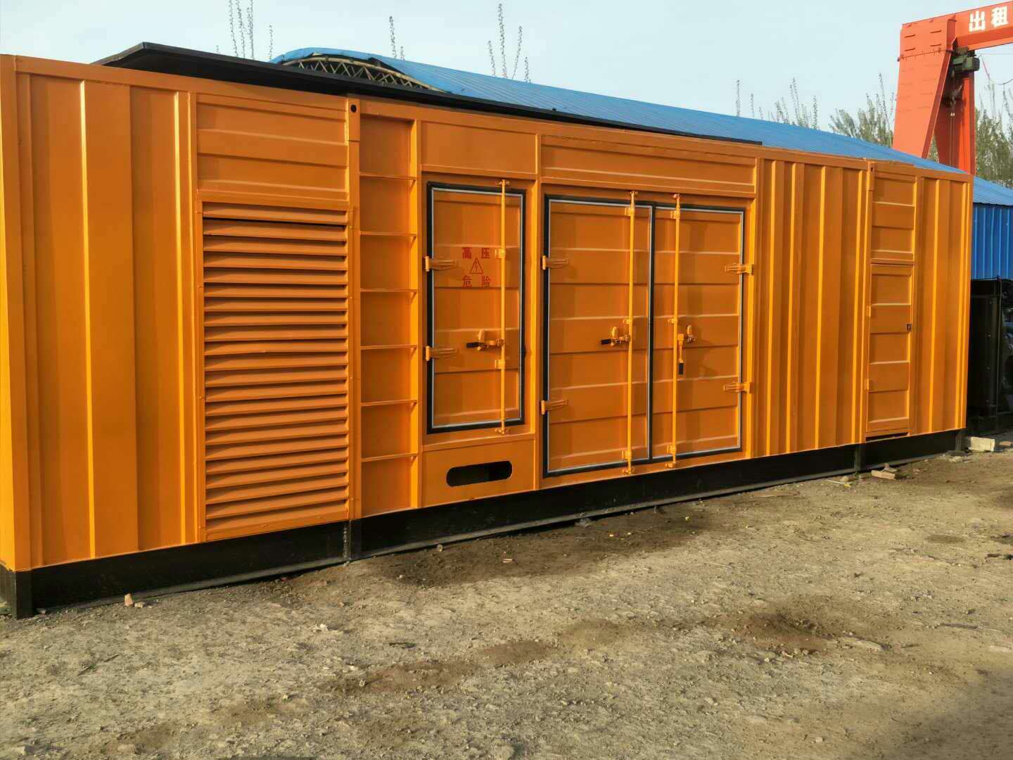 淄博如何判断柴油发电机组的蓄电池是否出现硫化现象？